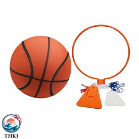 【全品5%ポイント】サイレントバスケットボール 静音ボール ゴール付き選択可 子供小学生練習用