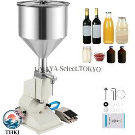 手圧式液体充填機 高精度定量分注器 酒牛乳シャンプー充填 卓上省スペース多用途
