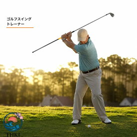 【全品5%ポイント】ゴルフチップスティックトレーニングエイド スイングトレーナー クラブ練習用具 チッピング補助具
