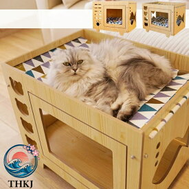 【全品5%ポイント】キャットハウス木製 ペットハウス 猫用 ボックス 2 タイプ ペット用 ベッド ベット ハウス 箱 猫 犬 家 二段 ネコ ねこ 小型犬 中型犬 猫用品 犬用品 ペット用品 爪とぎ 二層 小中型猫 多頭飼う 猫箱 組み立て式 おしゃれ 大型 防水 2 階建て ペットベッド