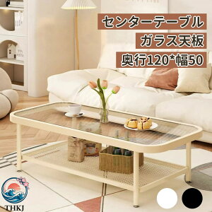 ル コルビジェ テーブル」の人気商品一覧・価格比較 - 価格.com