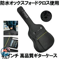楽天市場】エレアコ（ケース｜ギター用アクセサリー・パーツ 