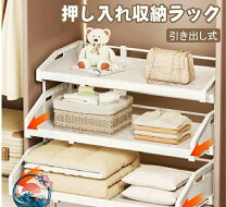 楽天市場】ポケモンカード box ケース（押入れ収納｜収納家具 