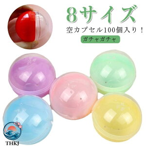 �y�S�i5%�|�C���g�z���� �J�v�Z�� 60mm 32mm 45mm 100 �Z�b�g 55mm �K�`���K�`�� 65mm �ߋ� �C�x���g �������� �K�`���K�`���p 50mm �i�i �q���� �K�`���|�� ���̋@�p ���Ղ� ��������G�� �K�`���K