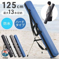 釣り具 三脚 バッグ・バケツ・収納 フィッシング スポーツ・アウトドアの通販