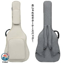 楽天市場】カバン ギターストラップの通販
