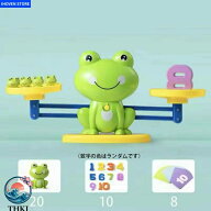【全品5%ポイント】カエル天秤 バランスゲーム 知育玩具 計算カード付き シーソーおもちゃ 数字基礎学習 …