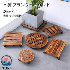 �y�S�i5%�|�C���g�z�ؐ� �v�����^�[�X�^���h ���u�� �~�` �����` ���` �L���X�^�[�t�� ���� 25 30 35 40 45 50cm �ԑ� �A�ؔ��� ���u�� �ԑ� �ԗւ� �ی^ �v�����g���[�o�[ �L�����[ �L���X�^