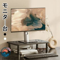 楽天市場】テレビ台 収納（デスクトップPCラック｜PCプラットフォーム 