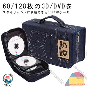 �y�S�i5%�|�C���g�zCD �P�[�X �����^�� �f�j�� 60 �����[ DVD �P�[�X ��v ���[ �����^�� CD ���[�P�[�X BD �P�[�X Blu-ray �P�[�X �f�B�X�N�t�@�C�� �v���[���g ��e�� �X���� ���f�B�A�P�[�X ����