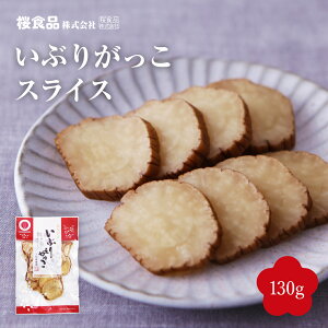 Ԃ肪 XCX 130g HĉԂ肪 Hc  Ђ Е yY 卪  Е Jbg  ؂ Hc   ɍ܂  ܂ 