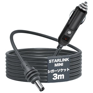 Starlink Mini p USB-C P[u TNK[WR hŔɂvO 2m 3m 5m 10m X^[N~j ^ P[u dP[u h dP[u usbdP[u Lv 