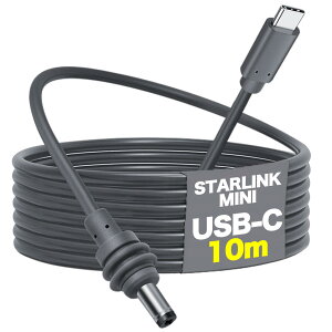 Starlink Mini p USB-C P[u TNK[WR hŔɂvO Type-C 2m 3m 5m 10m X^[N~j ^CvCP[u USBR[h usbcP[u usbdP[u USBdR
