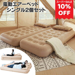 yX[p[SALE 10%offzEZcamp GA[xbh VO 2Zbg [obOt d|vt Cxbh GA[xbhd GA[xbgVO dGAxbh Lv _uxb