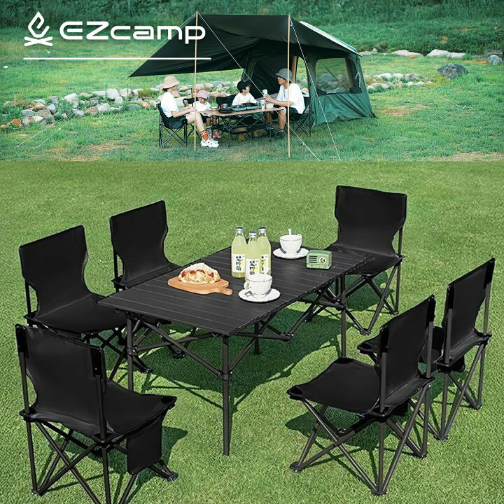 楽天市場】EZcamp アウトドア バーベキュー テーブルセット 7点 チェア 