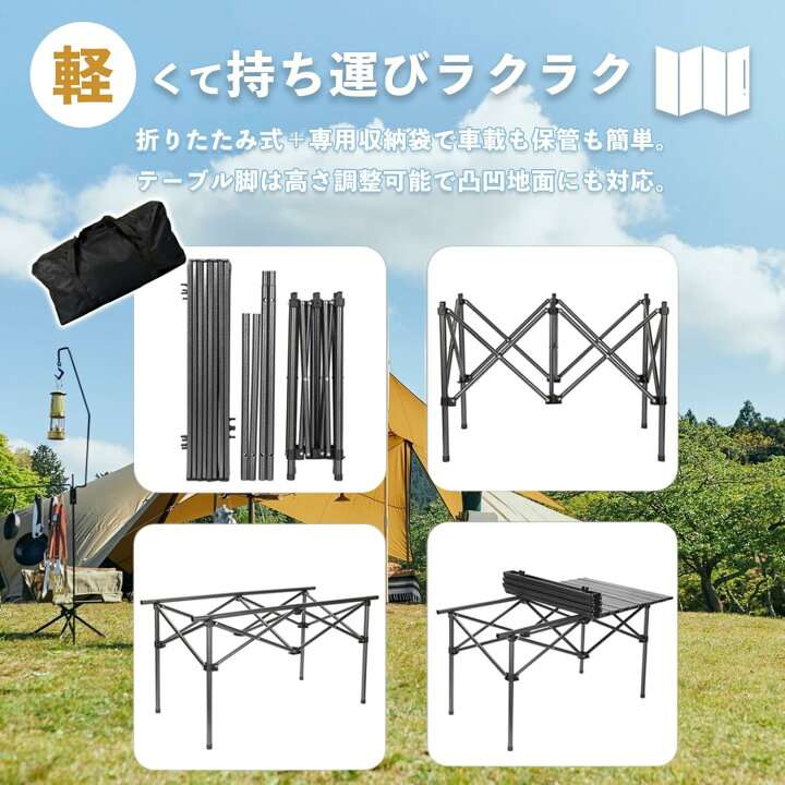 楽天市場】EZcamp アウトドア バーベキュー テーブルセット 7点 チェア 
