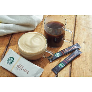 インスタントコーヒー スターバックスコーヒー スティック ギフト コーヒーの人気商品 通販 価格比較 価格 Com インスタントコーヒー スターバックスコーヒー スティック ギフト コーヒーの人気商品 通販 価格比較 価格 Com