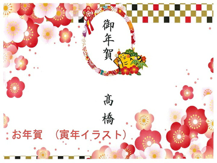 楽天市場 11月キャンペーン価格展開中 御歳暮 お歳暮 ご挨拶 御礼 粗品 Lkg 6 キレイキレイ 泡ソープ コロナ対策 おしゃれ かわいい プチギフト キレイキレイ 泡 ハンドソープ 除菌シート 冬ギフト お年賀 粗供養 御挨拶 粗品 景品 御礼 ポイント消化 ギフト 御祝内祝
