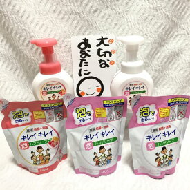楽天市場 お年賀 日用品雑貨 文房具 手芸 の通販