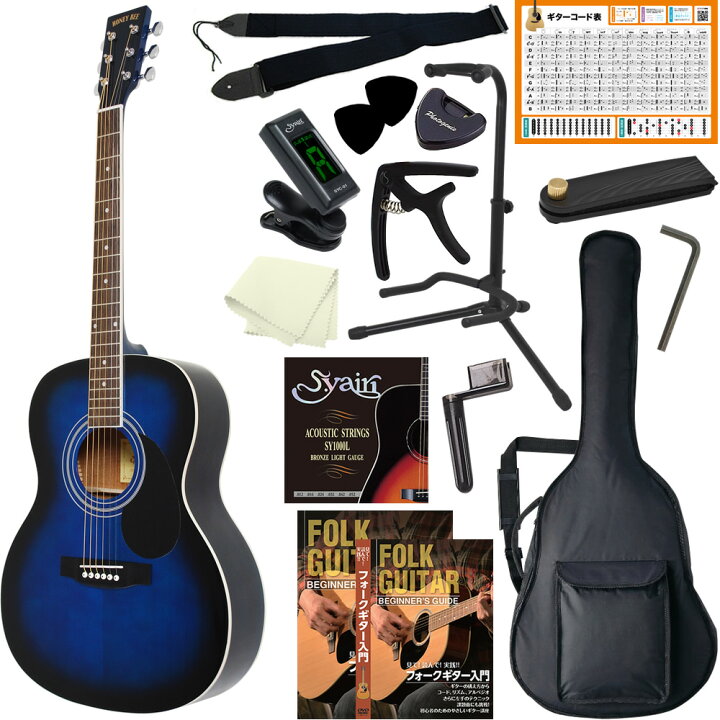 楽天市場】アコースティックギター 16点 初心者セット HONEY BEE W-15  