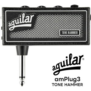 Aguilar �x�[�X�p�w�b�h�t�H���A���v amPlug3 Tone Hammer AP3-TH �y �A�M�����[ �A���v���O3 �g�[���n���}�[ AP3TH �z�y8��1���͓��X�|�C���g5�{�I�z