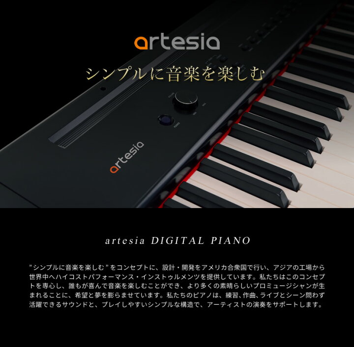 楽天市場】【5と0のつく日はP5倍 + エントリーでさらにP4倍】電子 