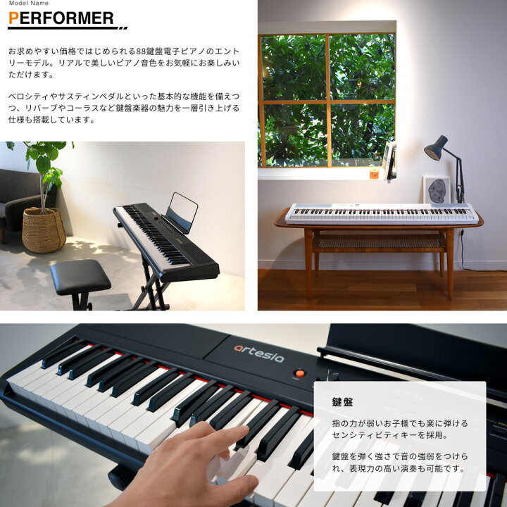 楽天市場】【5と0のつく日はP5倍 + エントリーでさらにP4倍】電子 