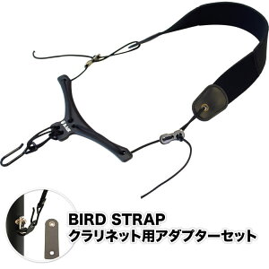 BIRD STRAP �N�����l�b�g �X�g���b�v �V���[�g�E���f�� BS-CL-SHT [ �A�_�v�^�[�t���Z�b�g ] �y B.AIR BSCLSHT �o�[�h�X�g���b�v �z�y5��0�̂����͓��X�|�C���g5�{�I�z�y�䂤�p�P�b�g�Ή��z