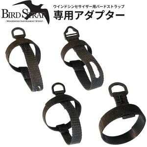 B.AIR o[hXgbv EChVZTCU[pXgbvpA_v^[ [ BS-WS-ADP-EWIABS-WS-ADP-USBABS-WS-ADP-SOLOABS-WS-ADP-RY01 ] y50̂͓X|Cg5{Izy䂤pPbgΉz