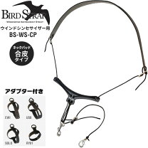 楽天市場】ewi ストラップの通販