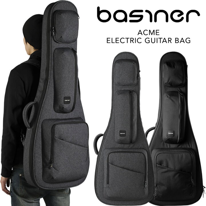 楽天市場】basiner エレキギター用ギグバッグ ACME-EG 【 ベイシナー 