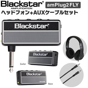 BLACKSTAR(ubNX^[) wbhtHAv amPlug2 FLY wbhtHZbg y VOX HbNX AvO2 AP2FLY/AP2FLYBASS HPCT1 TD10SMSM zy50̂͓X|Cg5{Iz