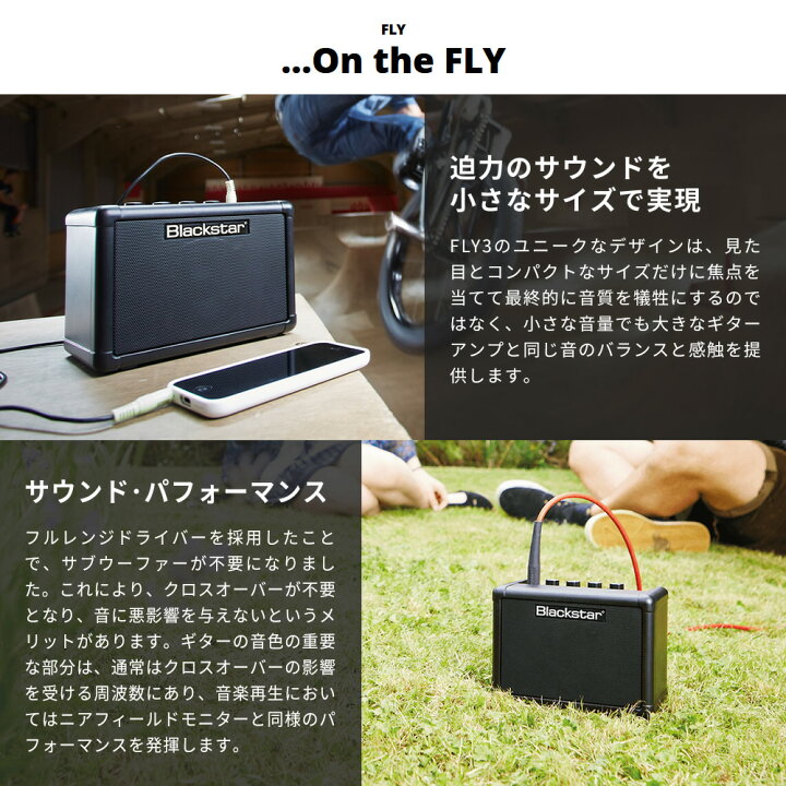 楽天市場】【5と0のつく日はP5倍 + エントリーでさらにP4倍】Blackstar 