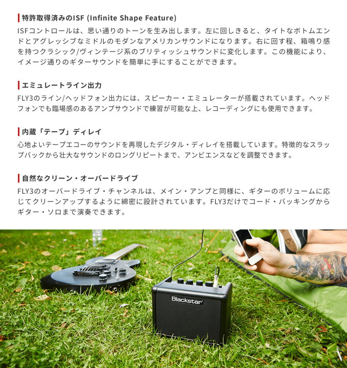 楽天市場】【5と0のつく日はP5倍 + エントリーでさらにP4倍】Blackstar 