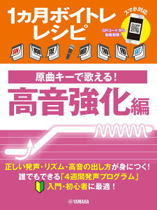 y[J[񂹁zyЁA{ / {[J z1{CgVs`ȃL[ŉ̂I ҁ` / GTC01101841 y }n zy50̂̓Gg[Ń|Cg4{zy䂤p