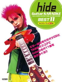 楽天市場 Hide Guitar ピンクの通販