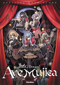�y���[�J�[���񂹁z�y���ЁA�y�� / �o���h�X�R�A�z�I�t�B�V�����E�o���h�X�R�A BanG Dream! Ave Mujica�y ���b�g�[ �z�y �o���h�� �z�y5��0�̂����̓G���g���[���Ń|�C���g4�{�z�y�䂤�p�P�b
