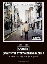 楽天市場】OASIS Morning Gloryの通販 
