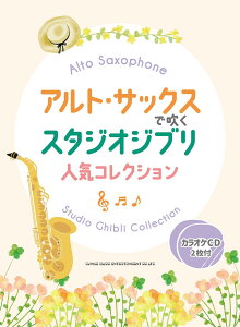 y[J[񂹁zyЁAy / AgTbNX zAgETbNXŐ X^WIWulCRNViJIPCD2tj y VR[ zy50̂̓Gg[Ń|C