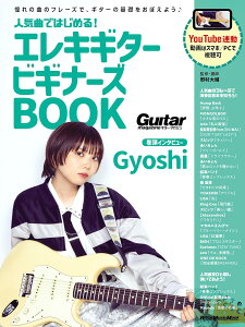y[J[񂹁zyЁA{ / GLM^[ zlCȂł͂߂I GLM^[ rMi[YBOOK y bg[ zy50̂̓Gg[Ń|Cg4{zy䂤pPbgΉz