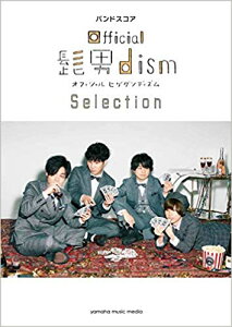 y[J[񂹁zyЁEy/ohXRA zohXRA OfficialEjdism Selection / GTL01102294 y }n zy qQ_ zy50̂̓Gg[Ń|Cg4{zy䂤pPbg