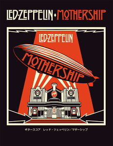 y[J[񂹁zyЁAy / M^[ zM^[XRA Led Zeppelin wMothershipx / GTL01102159 y }n zy50̂̓Gg[Ń|Cg4{zy䂤pPbgΉz
