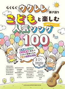 y [J[ zy ЁAy / EN z炭炭ENe@ǂƊyސlC\O100y VR[zy50̂̓Gg[Ń|Cg4{zy䂤pPbg