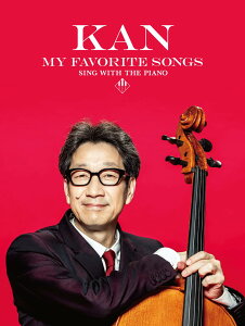 �y���[�J�[���񂹁z�y���ЁA�����{ / �s�A�m�e����� �zKAN�^my favorite songs �y �h���~ �z�y5��0�̂����̓G���g���[���Ń|�C���g4�{�z�y�䂤�p�P�b�g�Ή��z��