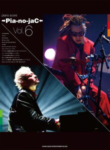 �y���[�J�[���񂹁z�y���ЁA�y�� /�s�A�m�X�R�A �z��Pia-no-jaC�� Vol.6 �y �V���R�[ �z�y5��0�̂����̓G���g���[���Ń|�C���g4�{�z�y�䂤�p�P�b�g�Ή��z��