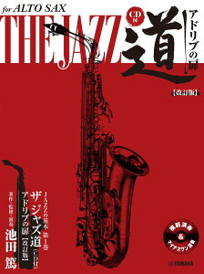 y[J[񂹁zyЁA{ / AgTbNXzAgTbNX U WY Ahu̔yŁz yCDtz/ GTW01102235y }n zy50̂̓Gg[Ń|Cg4{z