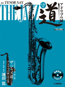 y[J[񂹁zyЁA{ / ei[TbNXzei[TbNX U WY Ahu̔yŁz yCDtz/ GTW01102242y }n zy50̂̓Gg[Ń|Cg4{z