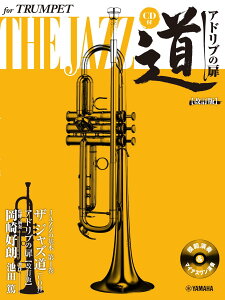 y[J[񂹁zyЁA{ / gybgzgybg U WY Ahu̔yŁz yCDtz/ GTW01102245y }n zy50̂̓Gg[Ń|Cg4{zy