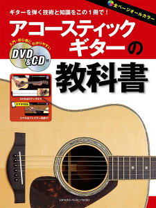 AR[XeBbNM^[̋ȏ y DVD&CDt z/ GTL01095113 y }n zyЁA{ / ARM zy [\ zy䂤pPbgΉz y50̂̓Gg[Ń|Cg4{z(9505129