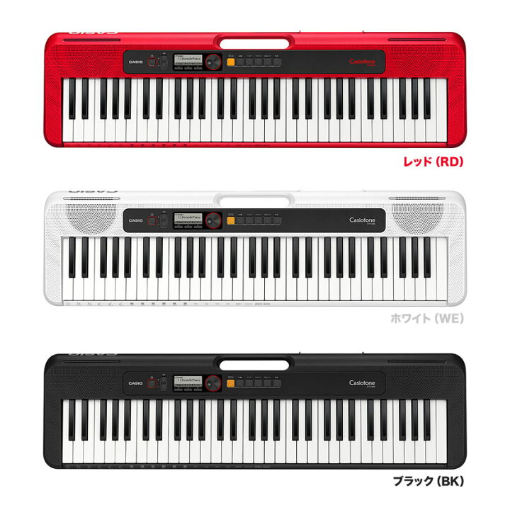 楽天市場】CASIO カシオ 61鍵盤 ベーシックキーボード CT-S200【CTS200 